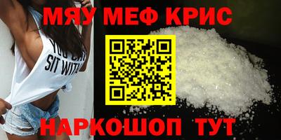 MDMA Premium VHQ Ливны