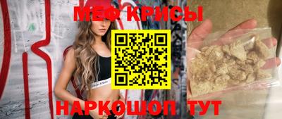 apvp Лесосибирск