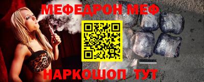 бошки Малгобек