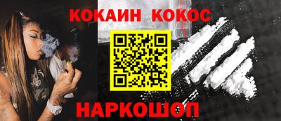 apvp Лесосибирск