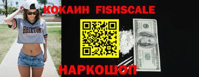 MDMA Premium VHQ Ливны