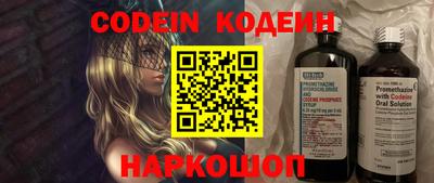 MDMA Premium VHQ Ливны