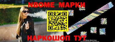 apvp Лесосибирск