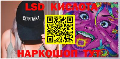 apvp Лесосибирск