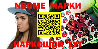 MDMA Premium VHQ Ливны