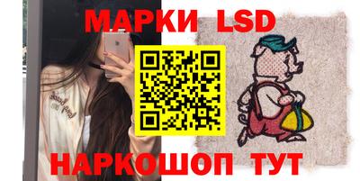 мефедрон VHQ Ликино-Дулёво