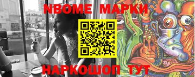 apvp Лесосибирск