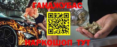 apvp Лесосибирск