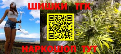 мескалин Мариинск