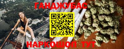 MDMA Premium VHQ Ливны