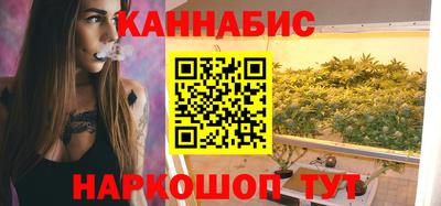 apvp Лесосибирск