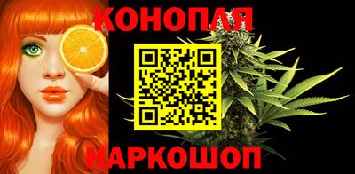 мефедрон VHQ Ликино-Дулёво