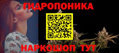 MDMA Premium VHQ Ливны