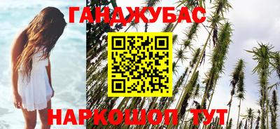 MDMA Premium VHQ Ливны