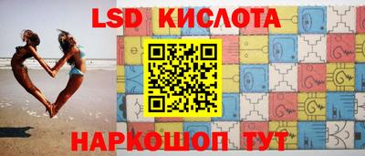 мефедрон VHQ Ликино-Дулёво