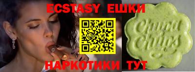 apvp Лесосибирск