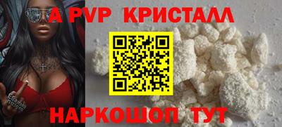 MDMA Premium VHQ Ливны
