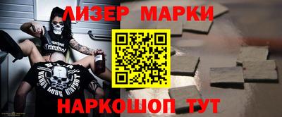 MDMA Premium VHQ Ливны