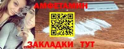 MDMA Premium VHQ Ливны