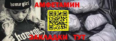 мефедрон VHQ Ликино-Дулёво