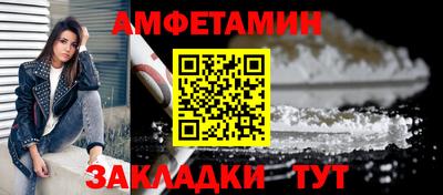мефедрон VHQ Ликино-Дулёво