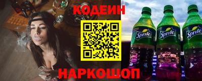 мефедрон VHQ Ликино-Дулёво