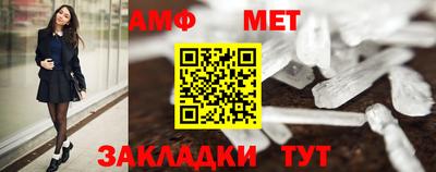 бошки Малгобек