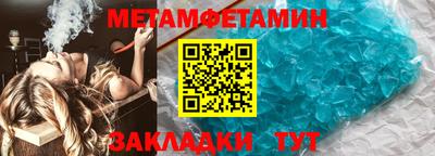 MDMA Premium VHQ Ливны