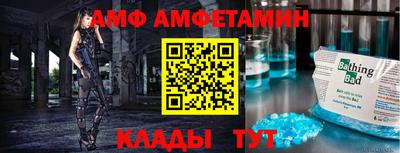 мефедрон VHQ Ликино-Дулёво