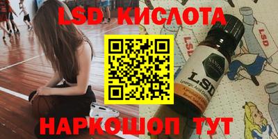 MDMA Premium VHQ Ливны
