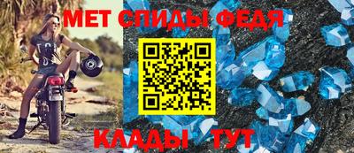 MDMA Малоярославец