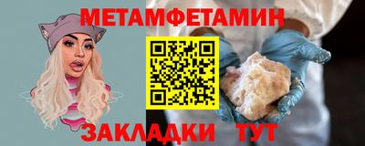 apvp Лесосибирск