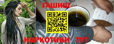 мефедрон VHQ Ликино-Дулёво