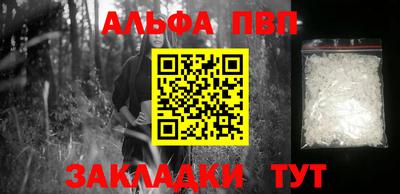 MDMA Premium VHQ Ливны