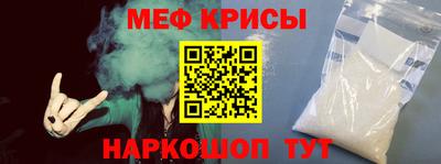 MDMA Premium VHQ Ливны