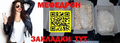 MDMA Premium VHQ Ливны