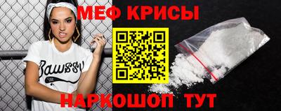 MDMA Premium VHQ Ливны
