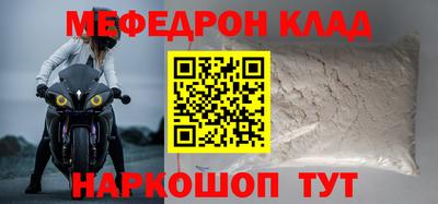 apvp Лесосибирск