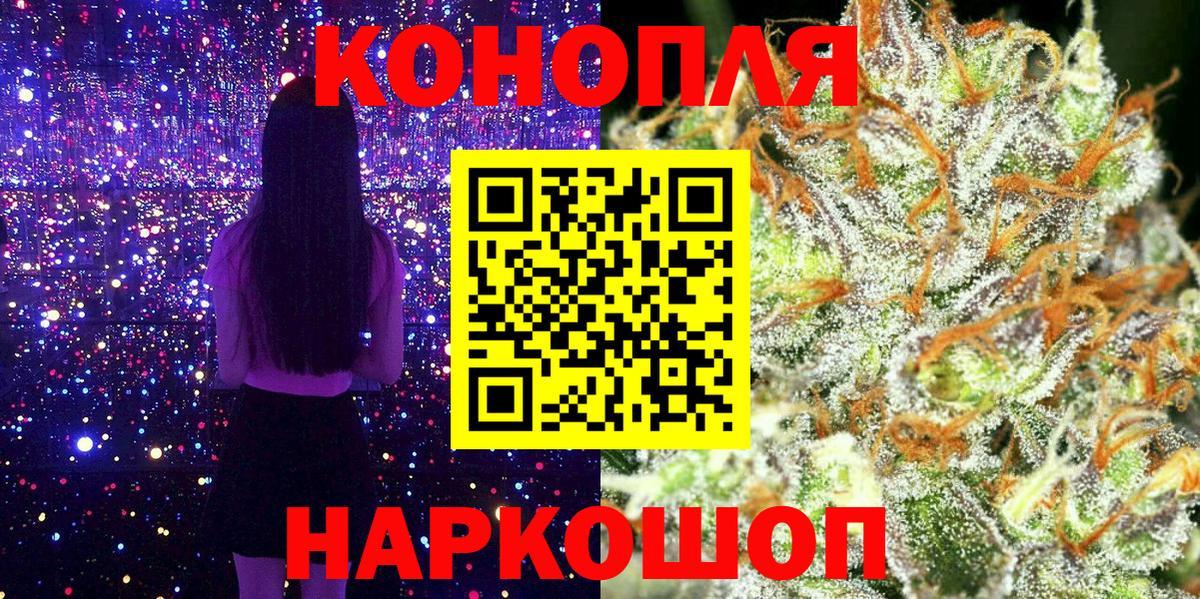 Ухта  Марихуана конопля  Бошки марихуана AK-47  Вход с VPN  Шишки марихуана индика 